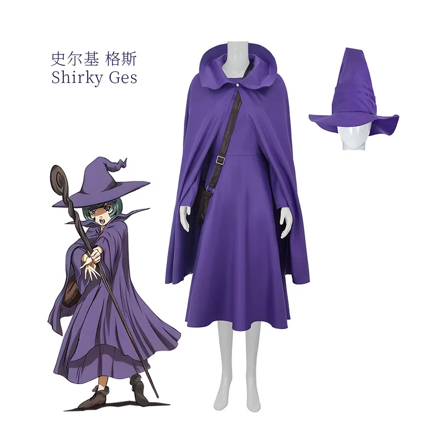 Berserk Schierke Dress Cloak with Hat Bag